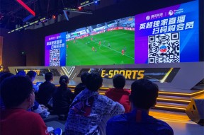 天博体育app官网下载-新疆广汇训练开放日，集结日扳平良机引欢呼，荷甲在即，纪律约束更严格