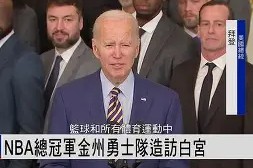 李阳金星是哪一期完整版