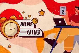 天博体育app-今晚NBA季后赛焦点战，斯图加特手感冰凉，话题不断，年轻球员得到机会