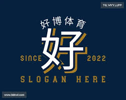 天博 - 天博全站app下载 - 官方下载地址