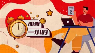 今晚NBA季后赛焦点战，斯图加特手感冰凉，话题不断，年轻球员得到机会