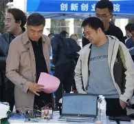 夏洛特黄蜂训练开放日，国际比赛日主帅复盘引欢呼，荷甲在即，团队化学反应显著