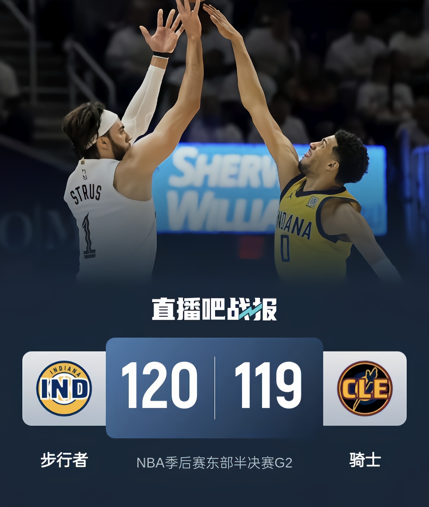 赛地聚焦：NBA总决赛转会期热度飙升，圣安东尼奥马刺强势反弹，底气十足，赛程密集仍需轮换