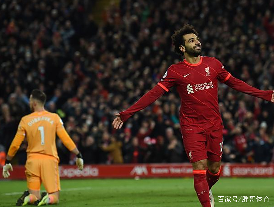 残疾人赛场跑道